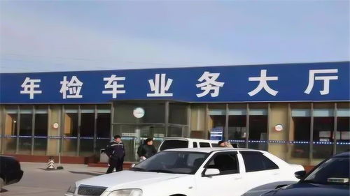 汽车年审的费用多少钱