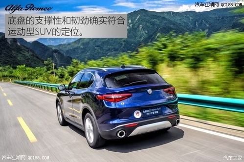 汽车平移多少钱