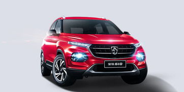 宝骏汽车510多少钱