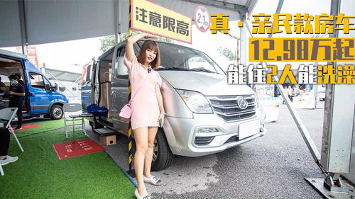 汽车漆多少钱一升 汽车漆多少钱一升