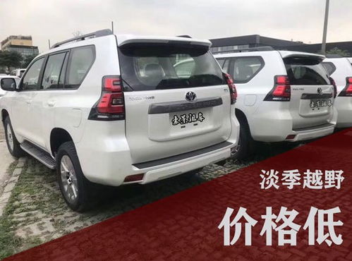 成都汽车年审费用多少