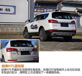 汽车多少t耗油 汽车多少t耗油