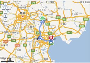 宝坻到天津汽车多少钱 宝坻到天津汽车多少钱
