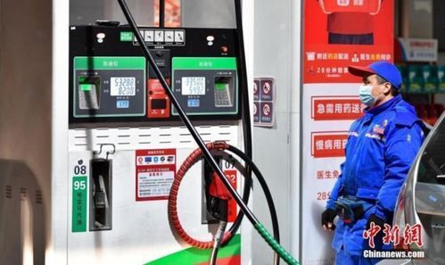 年内第3涨 加满一箱油多花9元