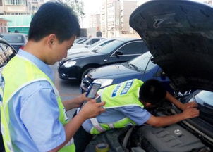 汽车提档过户多少钱