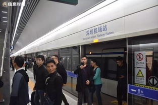 东莞汽车东站有多少公里