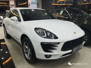 保时捷冒牌汽车多少钱