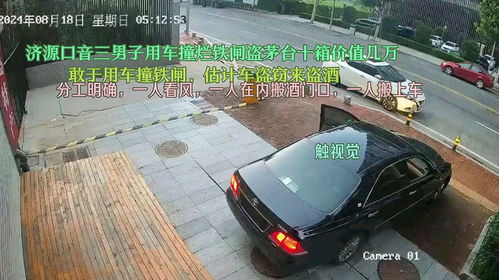 汽车闸多少价格