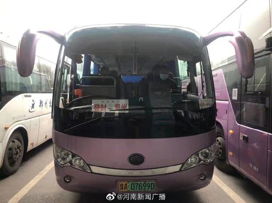 荥阳到登封汽车多少钱 荥阳到登封汽车多少钱