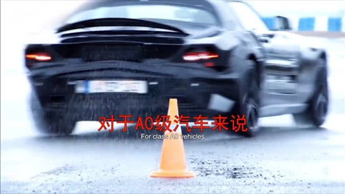 汽车在冰上能跑多少公里