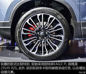 猎豹汽车多少寸轮毂多重