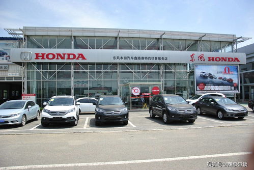 日本汽车有多少公司投资 日本汽车有多少公司投资