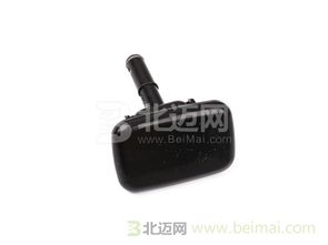 汽车大灯喷水嘴多少钱