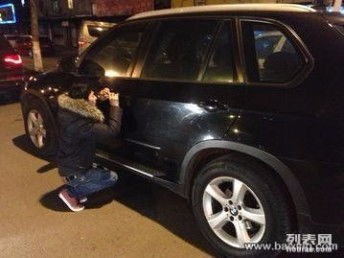 更换汽车锁总成多少钱