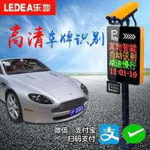 汽车广告车牌尺寸是多少