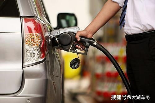 92汽车加油多少钱