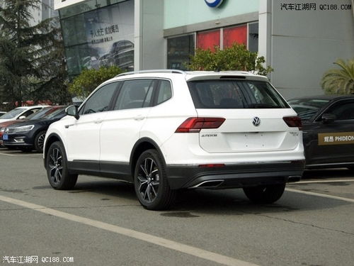 大众汽车途观l多少钱