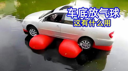 汽车充气多少帕