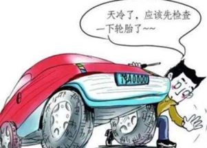 汽车多少做一次保养
