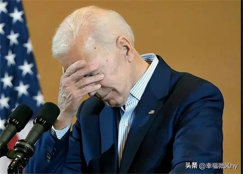 “不知美国务卿为何睁眼说瞎话” “不知美国务卿为何睁眼说瞎话”