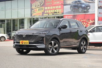 全国多少俩汽车
