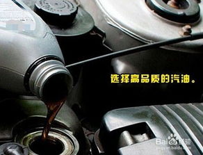汽车跑多少需要换机油 汽车跑多少需要换机油