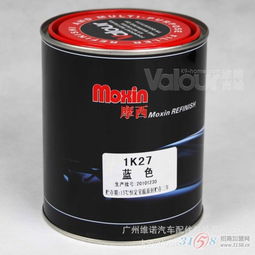 汽车色母有多少