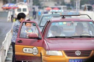小型汽车多少年报废 小型汽车多少年报废