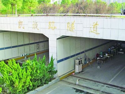 全国汽车隧道总长有多少