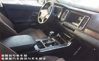 红旗汽车保养时限是多少