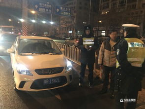 青岛共享汽车有多少台车
