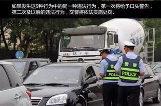 汽车前方多少米合适停车