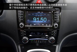哈弗h六汽车多少钱