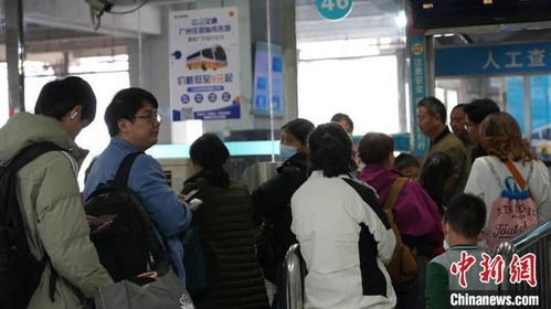 春运汽车总站人数多少