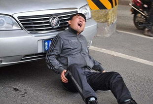 汽车被碰了该赔多少