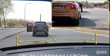 汽车宽度一般是多少