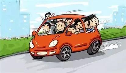 汽车多少人算超载