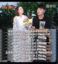 00后葬礼主持人工作后开始害怕死亡