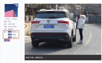 泗水宝骏汽车多少钱