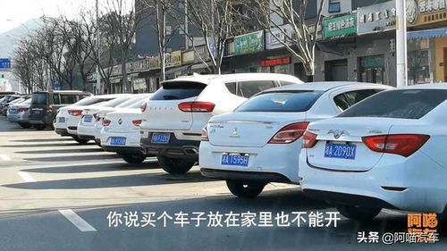 家用汽车能跑多少公里