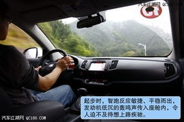起亚汽车分贝多少
