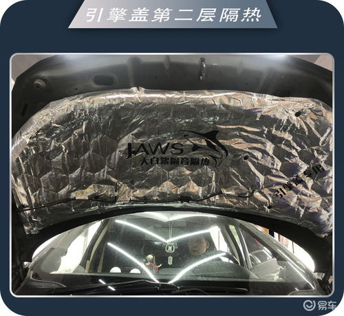 汽车a柱倒模多少钱