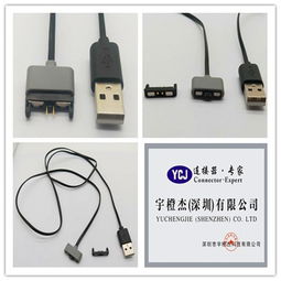 汽车充电连接器多少钱