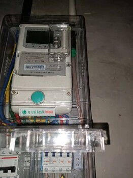 汽车电工一般多少钱