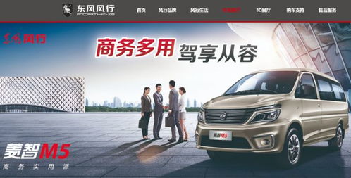 唐山汽车时速多少公里