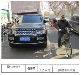 济宁市汽车有多少辆车