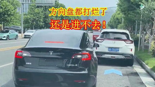 汽车侧方位停车尺寸多少