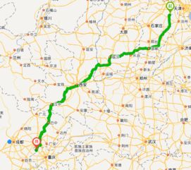 南县到怀化汽车多少公里 南县到怀化汽车多少公里