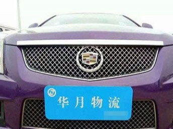 汽车托车多少钱
