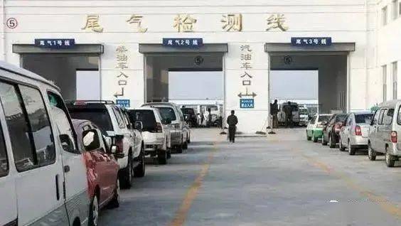 汽车年检骗局套路多少钱